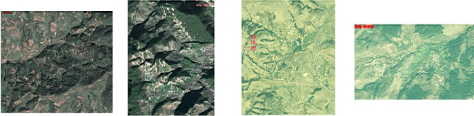基于三態合一的高原山地鄉村振興