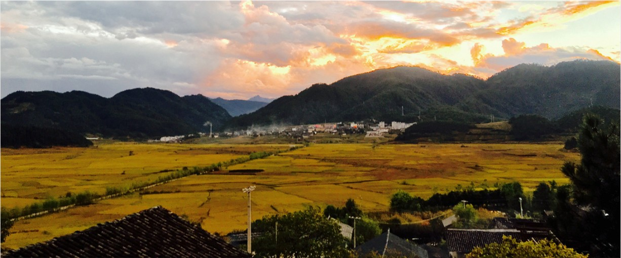 基于三態合一的高原山地鄉村振興