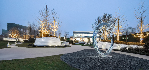 睿住天元丨時光公園·徐州九章賦