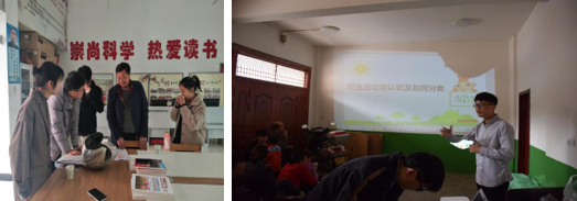 張鴿娟：西北鄉(xiāng)村“共同營建”探討