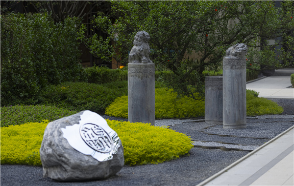 GND杰地景觀丨新希望·錦官府