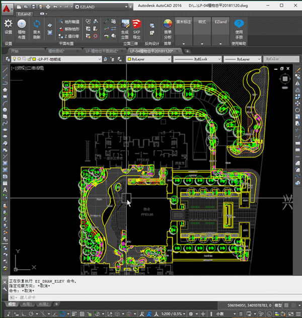 魏瑪軟件:讓景觀設(shè)計(jì)更有想象力