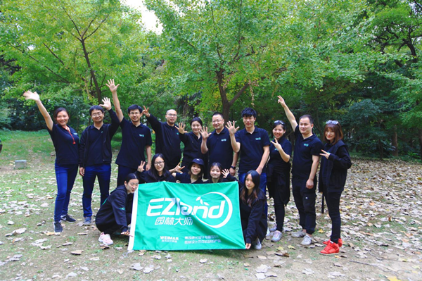 魏瑪軟件:讓景觀設(shè)計(jì)更有想象力