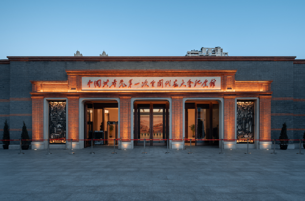 品鑒紅色景觀,追尋紅色記憶