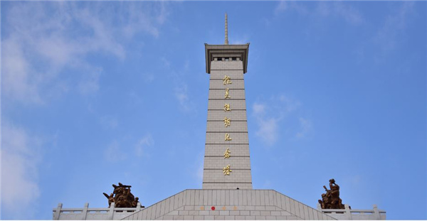 品鑒紅色景觀,追尋紅色記憶