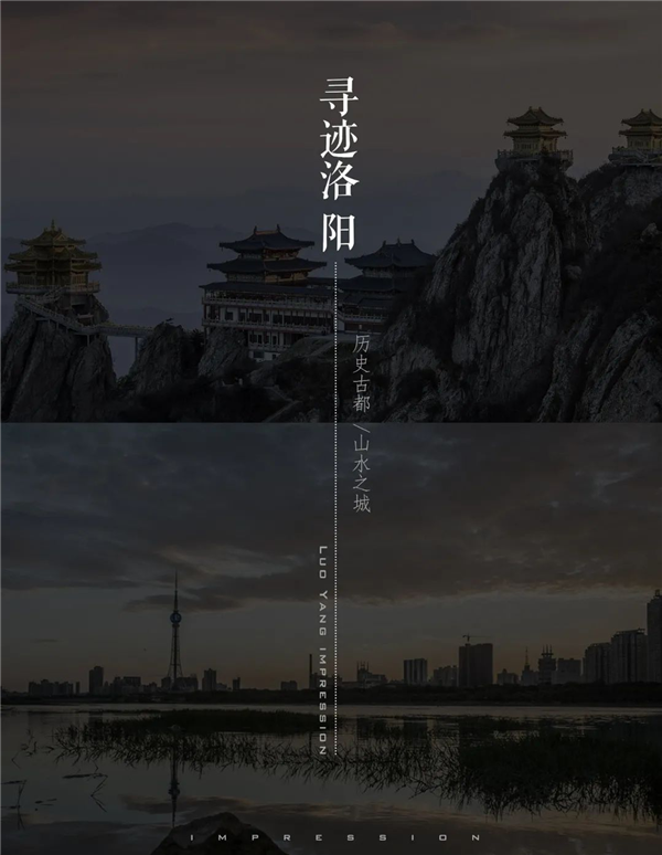 九禾作品|方寸之間,山川之境——建業中弘城