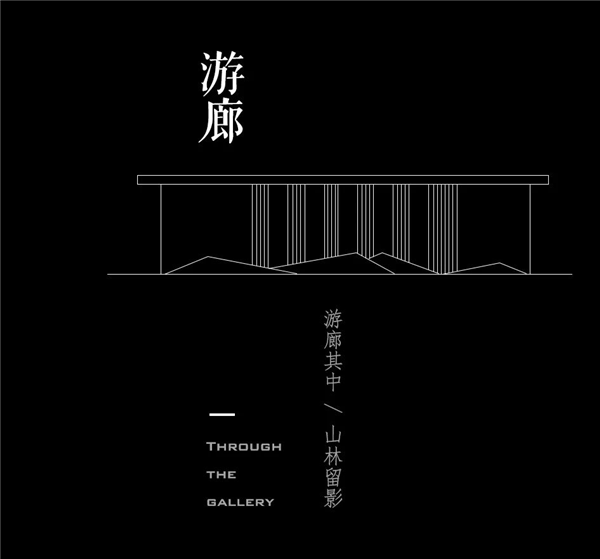 九禾作品|方寸之間,山川之境——建業中弘城