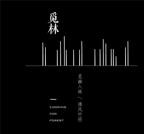 九禾作品|方寸之間,山川之境——建業中弘城