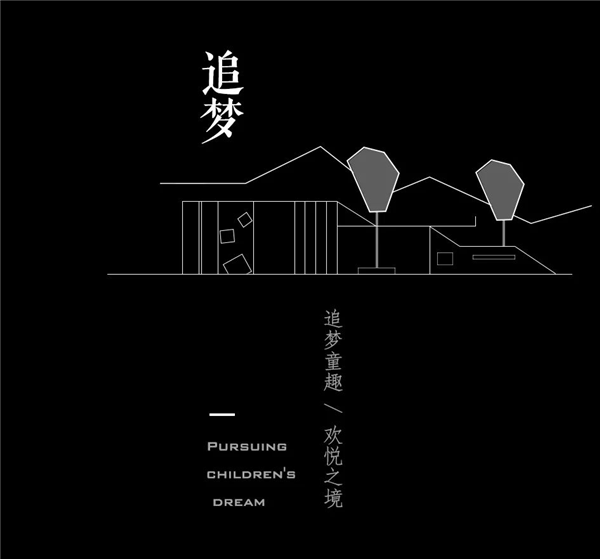 九禾作品|方寸之間,山川之境——建業中弘城