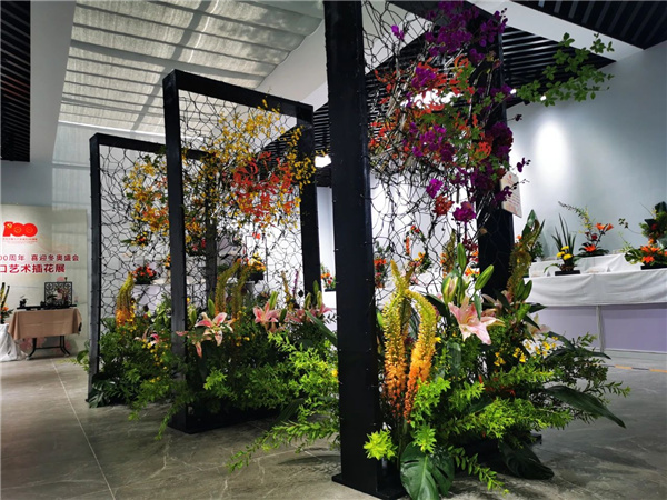 ?張家口市舉辦綠化美化主題活動 展賽結合精彩紛呈