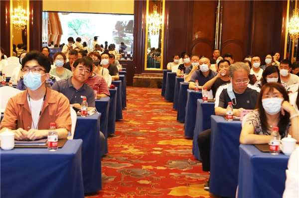 張家口風(fēng)景園林學(xué)術(shù)研討會(huì)