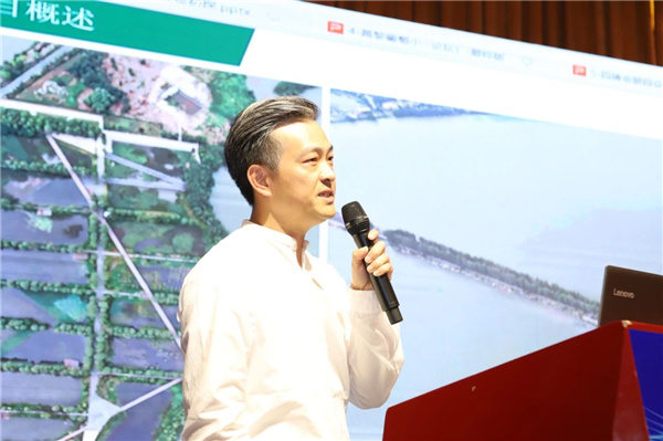 張家口風(fēng)景園林學(xué)術(shù)研討會(huì)