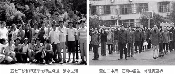 思樸設(shè)計(jì)丨黃山浦溪河青藍(lán)橋藝術(shù)營(yíng)造