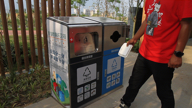 華藝園林丨太湖龍山智慧人防公園