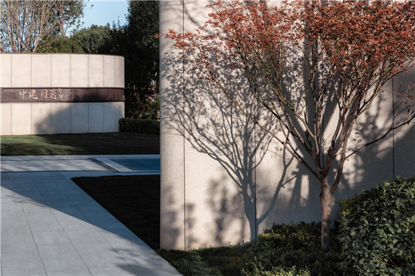 寶佳豐國際設計丨廊坊中建園著示范區