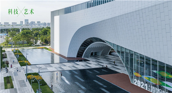 怡境設計丨深圳光明文化藝術中心