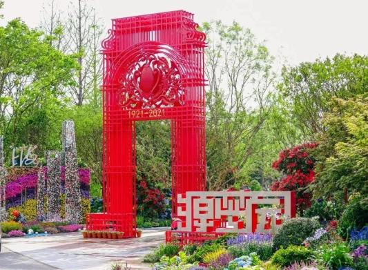 花博文化園7月20日起向社會公眾開放