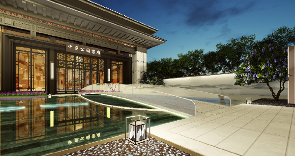 凱斯設(shè)計(jì)丨中鼎?公園首府