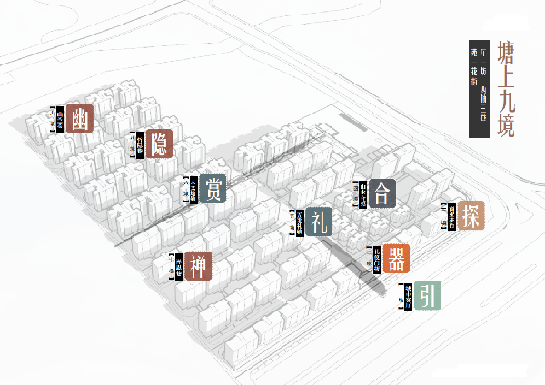 凱斯設(shè)計(jì)丨中鼎?公園首府
