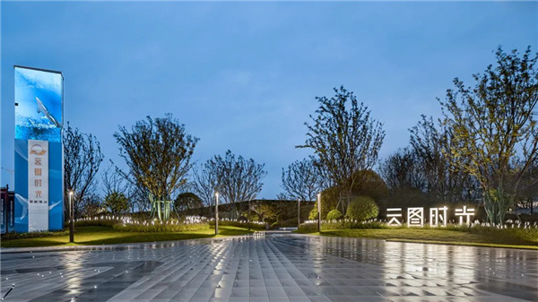 魏瑪設計丨新城銀洲·云圖時光