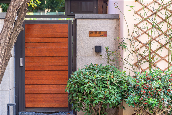 美匯蘭亭丨一生一庭院，亦詩亦遠方