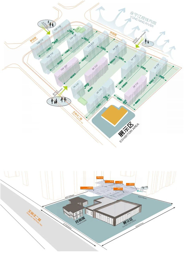 漫格景觀丨中天翰林雅境示范區