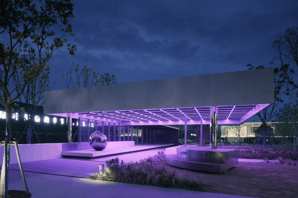 魏瑪設(shè)計(jì)丨祥生·城市之光