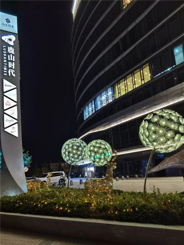 可齋景觀丨富陽·鹿山時代廣場