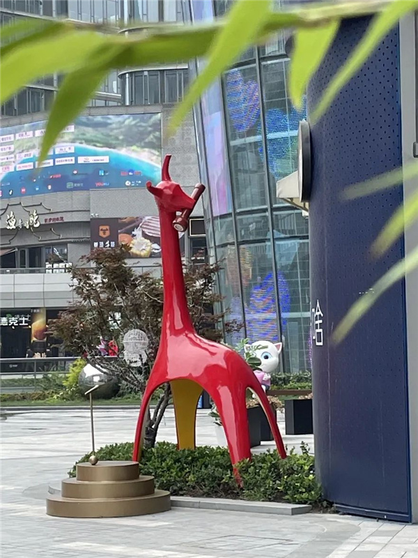 可齋景觀丨富陽·鹿山時代廣場