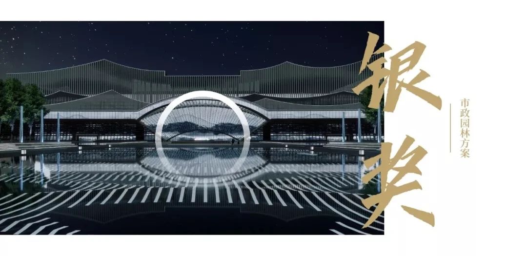 賽瑞景觀榮獲2021ELA國際景觀大獎