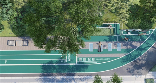 融創(chuàng)北京集團：景觀產品價值主張——運動篇