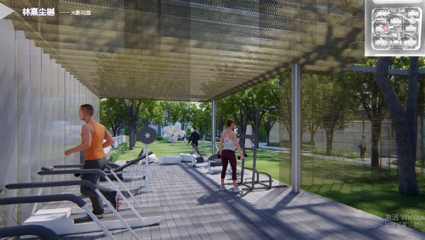 融創(chuàng)北京集團：景觀產品價值主張——運動篇