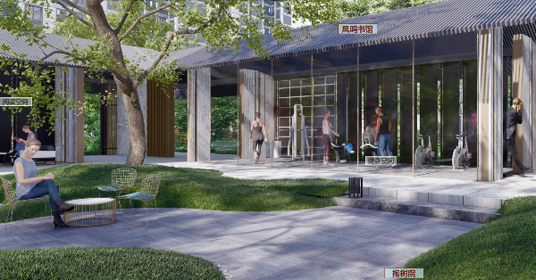 融創(chuàng)北京集團：景觀產品價值主張——運動篇