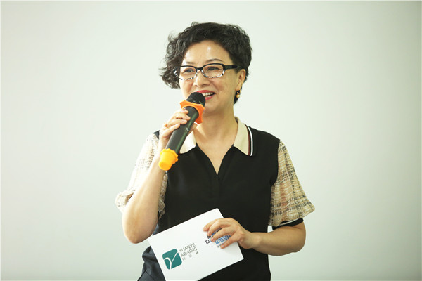 園冶講壇 | 跨界專家暢談地產設計品牌力量