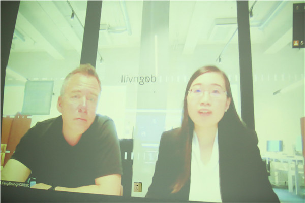 園冶講壇 | 跨界專家暢談地產設計品牌力量