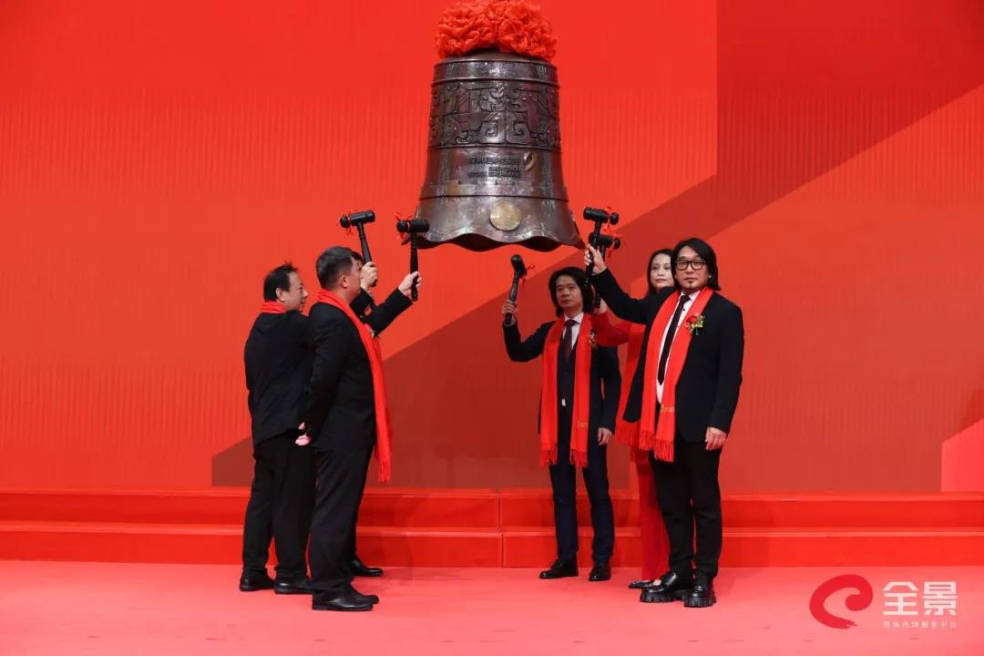 山水比德正式在深交所創(chuàng)業(yè)板敲鐘上市