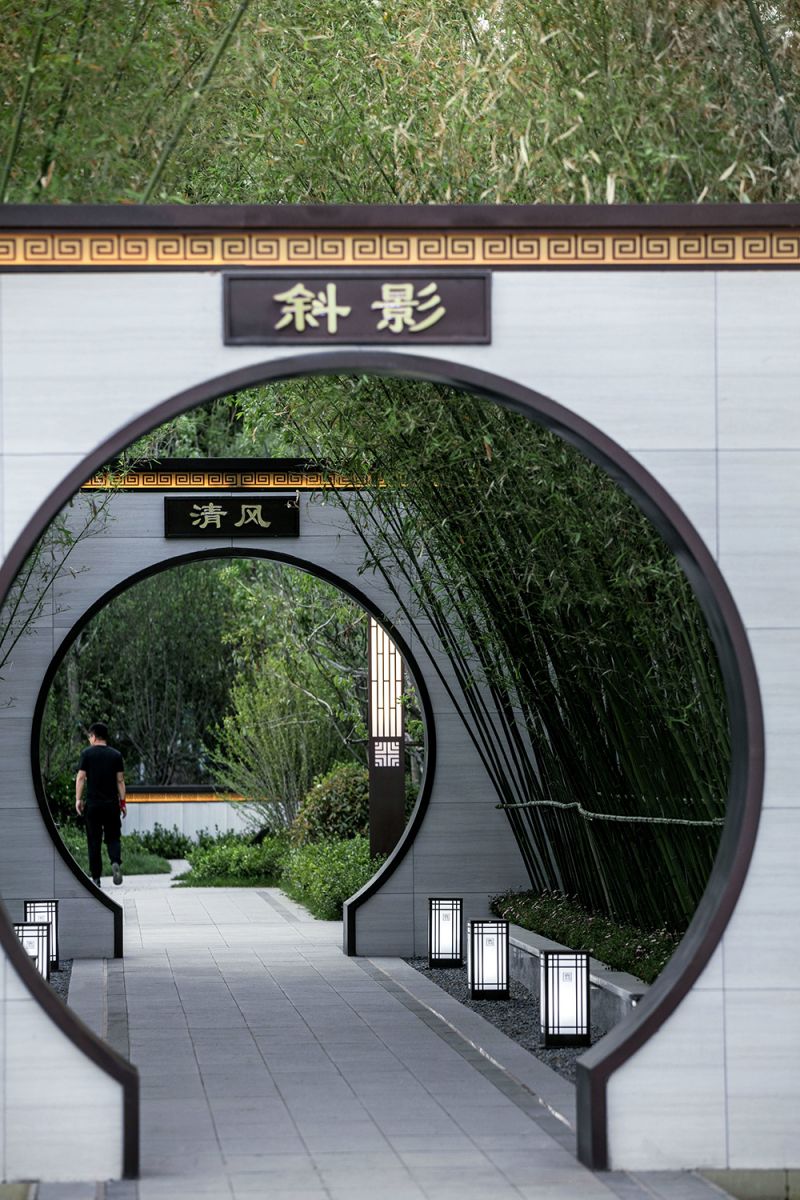 天開設計丨匯華?東府大院