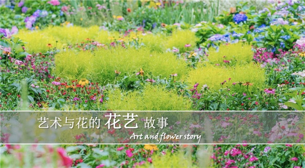 虞金龍：人 城市 花園的和鳴