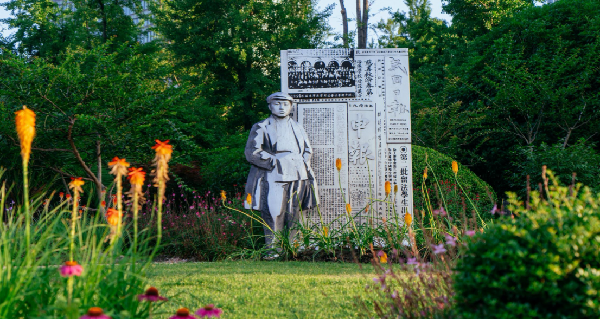 虞金龍：人 城市 花園的和鳴