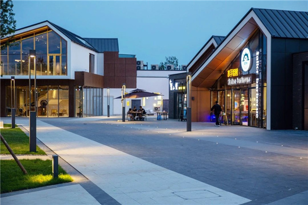 寶佳豐丨遠洋秦皇島蔚藍海岸商業街