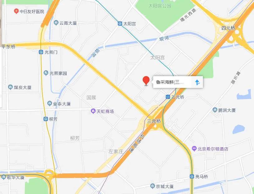 關于舉辦2021北京國際設計周「設計街區創新論壇」的通知