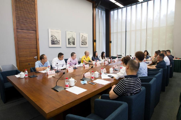 ATPW2021年度峰會暨第十五屆主題樂園發展高峰論壇舉行