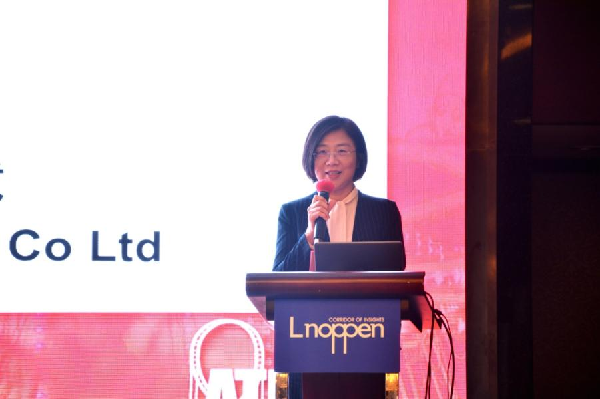 ATPW2021年度峰會暨第十五屆主題樂園發展高峰論壇舉行