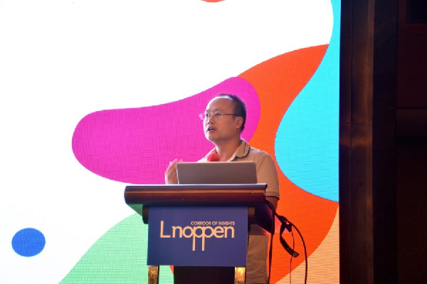 ATPW2021年度峰會暨第十五屆主題樂園發展高峰論壇舉行