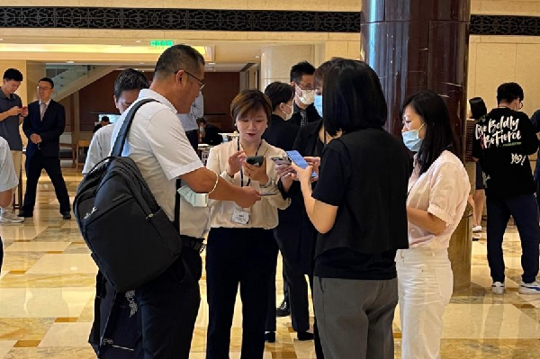 ATPW2021年度峰會暨第十五屆主題樂園發展高峰論壇舉行