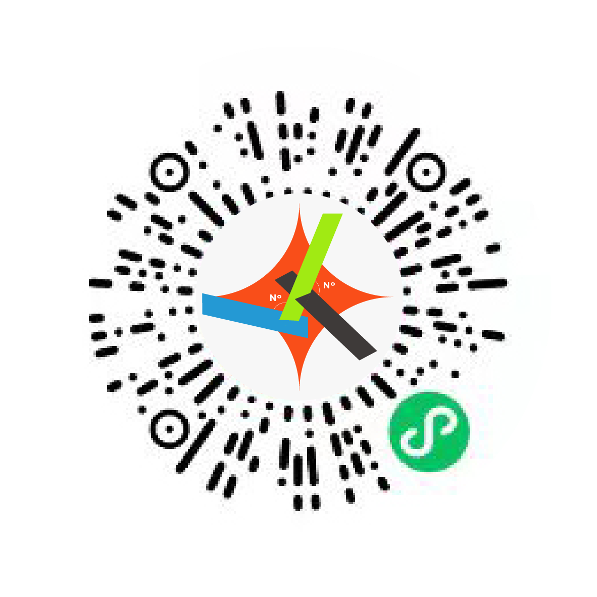 第三屆活力與魅力城市立體空間多維更新國際學術論壇10月16日開幕
