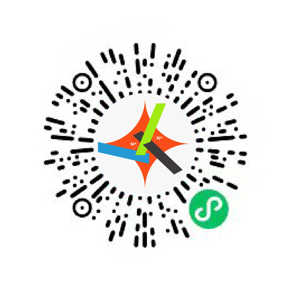 第三屆活力與魅力城市立體空間多維更新國際學術論壇10月16日開幕