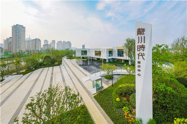 格林生態(tài)環(huán)境丨華地偉星·龍川時代