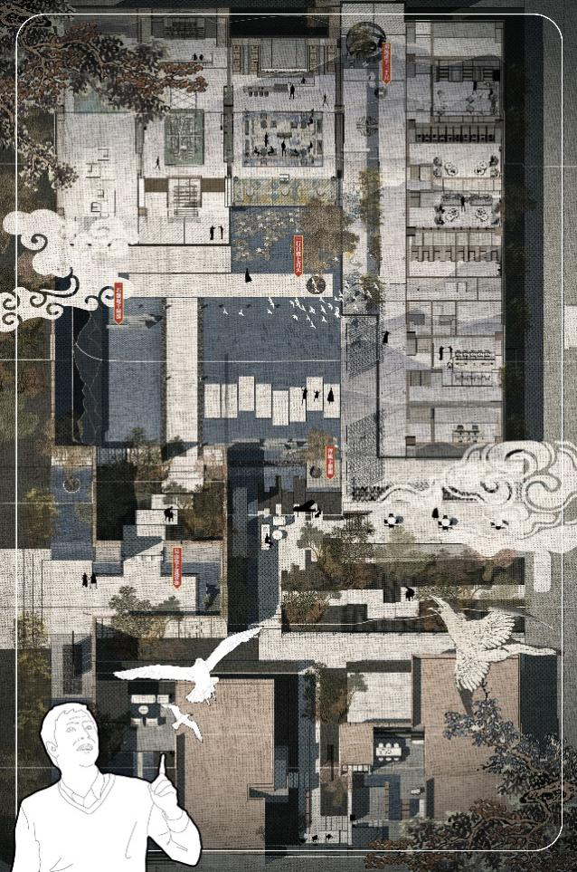 臧世偉:傳統(tǒng)元素語(yǔ)境下的設(shè)計(jì)復(fù)現(xiàn)與再生