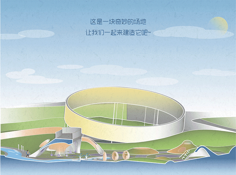 怡境設計丨廣州首開保利·云湖壹號